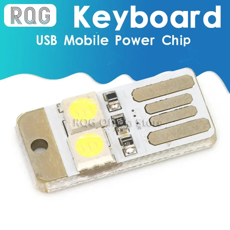 Mini super bright USB keyboard light notebook computer mobile power supply chip LED Nightlight free shipping