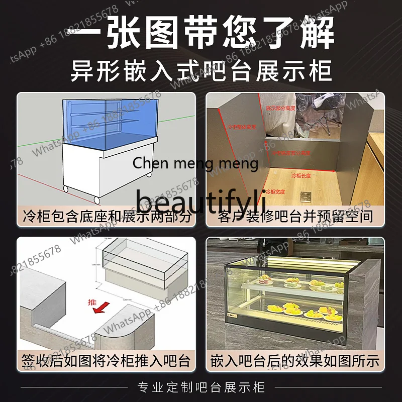 AB02 مقهى مخبز منصة مشروبات الحلوى المدمجة المعجنات المبردة عرض خزانة الفريزر