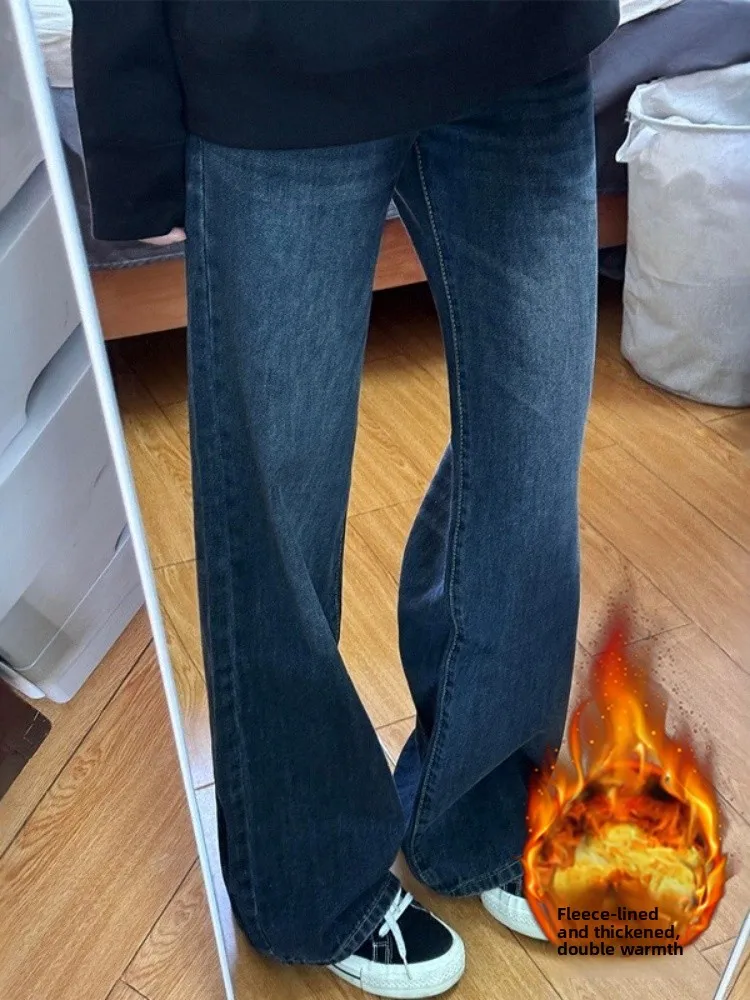 

Темно-синие широкие джинсы с подкладкой Fce, женские осенне-зимние новые свободные узкие брюки прямого кроя больших размеров