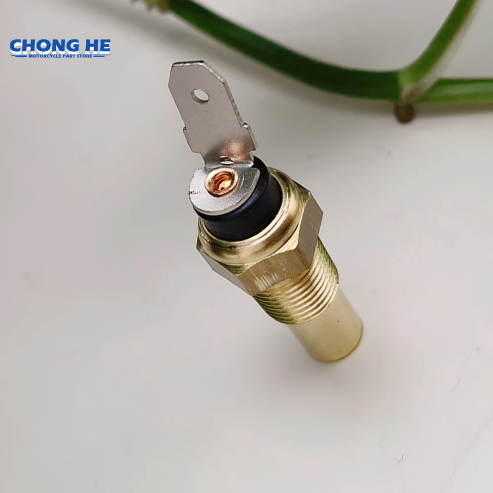 

GAS1/8 Water Tank Temperature Sensor Control Switch Assy Radiator Cooling Thermo For KAWASAKI Motorcycle 92066-1183 92066-1183