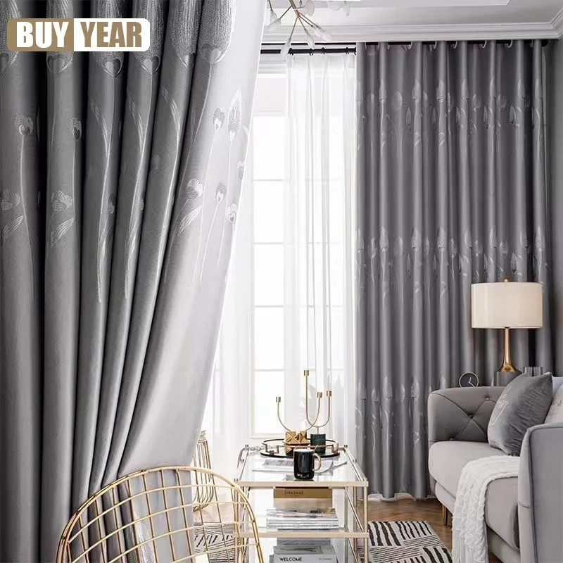 

Curtains for Living Dining Room Bedroom Modern Simple Brief Silver Curtain Pure Color Knit Blackout Window Decoration Curtains