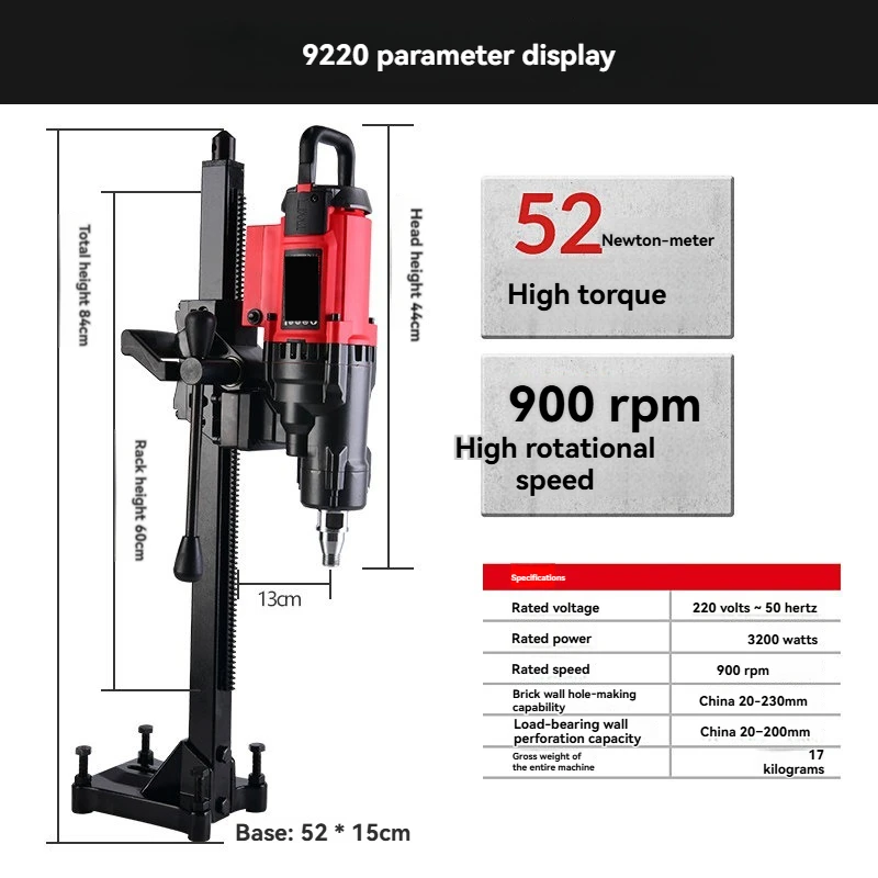 

Electric Drill Water Drilling Rig Desktop Rhinestone Drilling Machine High Power Drilling Machine Air Conditioner Drill Concrete
