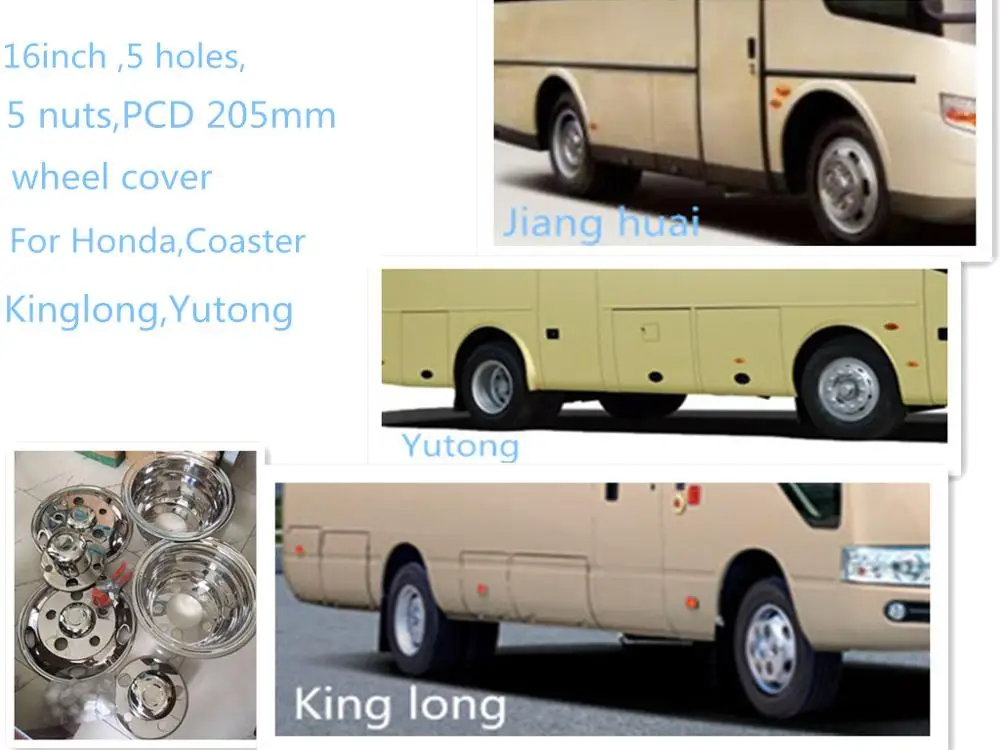 Truck& bus 17.5 stainless steel wheel cover universal 22.5 inch hubcups exterior accessories