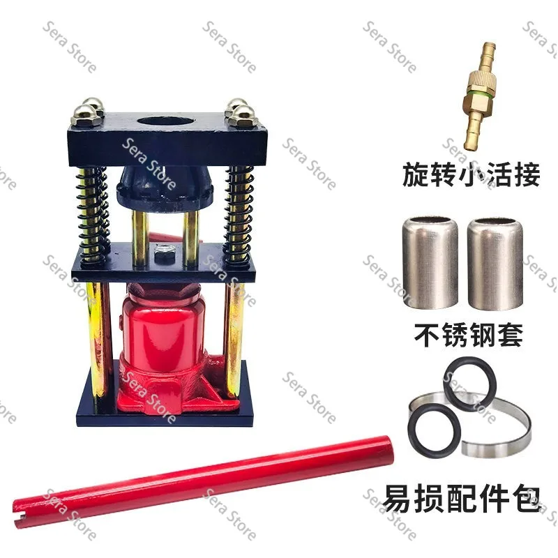 D-type 8-tooth Hand Plastic Hose Crimper Hose Crimping Tool Benchtop Hydraulic Clamp High Pressure Tube Crimping Machine 12~20mm