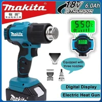 Pistola Makita, pistola de calor eléctrica de mano Industrial, temperatura, pistola de calor, aire caliente inalámbrico, batería ajustable de 18V