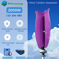 Household Low Noise 2KW 2000W Wind Turbine Generator Low RPM Start up Maglev Alternator Vertical Tulip Vertical Power Generation