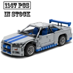 New Skyline R34 (1:15) 2 Fast 2 Furious Supercar Racing Car Vehicle Sport Model Buiding Block Bricks Toys for Kid Birthday Gifts