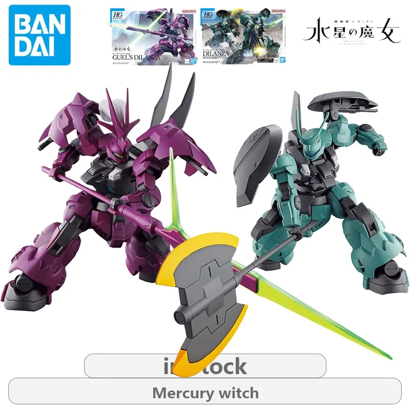 

BANDAI Original HG Gundam Mercury's Witch Series MD-0032G Dilanza (Gail's Dedicated Machine) Action Figure Assembly Model Toys