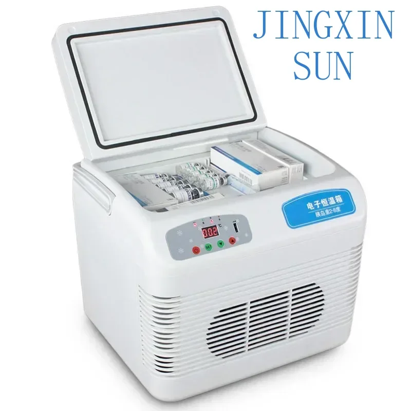 2-8 Degrees Compact/Portable Refrigerator Insulin Incubator 12L Medicine Vaccine Refrigerator Small Mini Home Car Refrigerator
