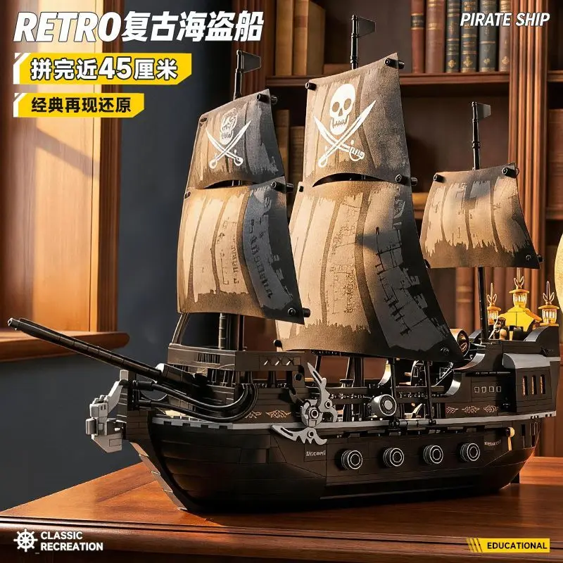 

2026 New Black Pearl Pirate Ship Building Blocks Model DIY Assemble Toy Boys Birthday Gift Compatible Standard Bricks