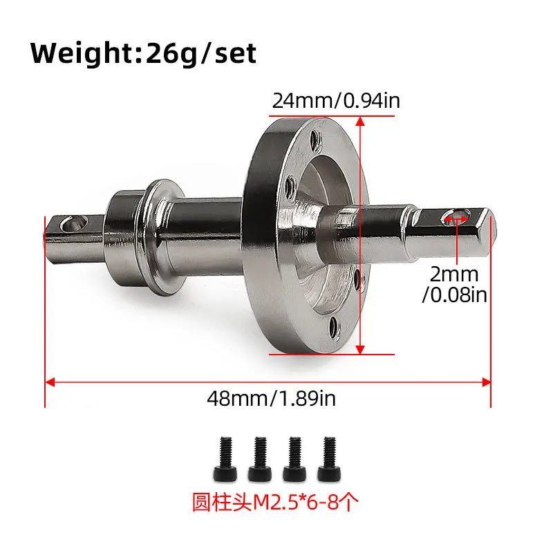 1/10 Traxxas Slash 4WD، Rustler، Stampede، XO-01 مغزل القفل التفاضلي D327