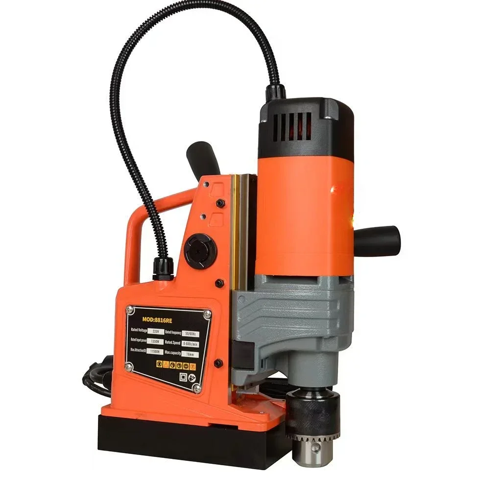 8816RE positive and negative speed adjustable magnetic seat drill high power 220V steel plate drill industrial grade magnetic