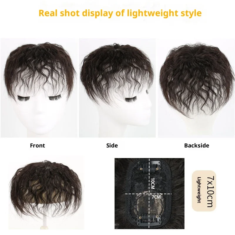 سيدة هيربيسي استبدال الشعر القصير شعر بشري مجعد أعلى إخفاء كورنرو ضخمة النساء هيربيسي لتغطية الشعر الرمادي #3