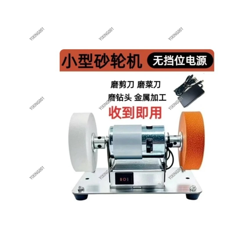 

Электрический настольный точильный станок для дома - мини-станок с регулируемой скоростью для заточки, полировки и удаления ржавчины