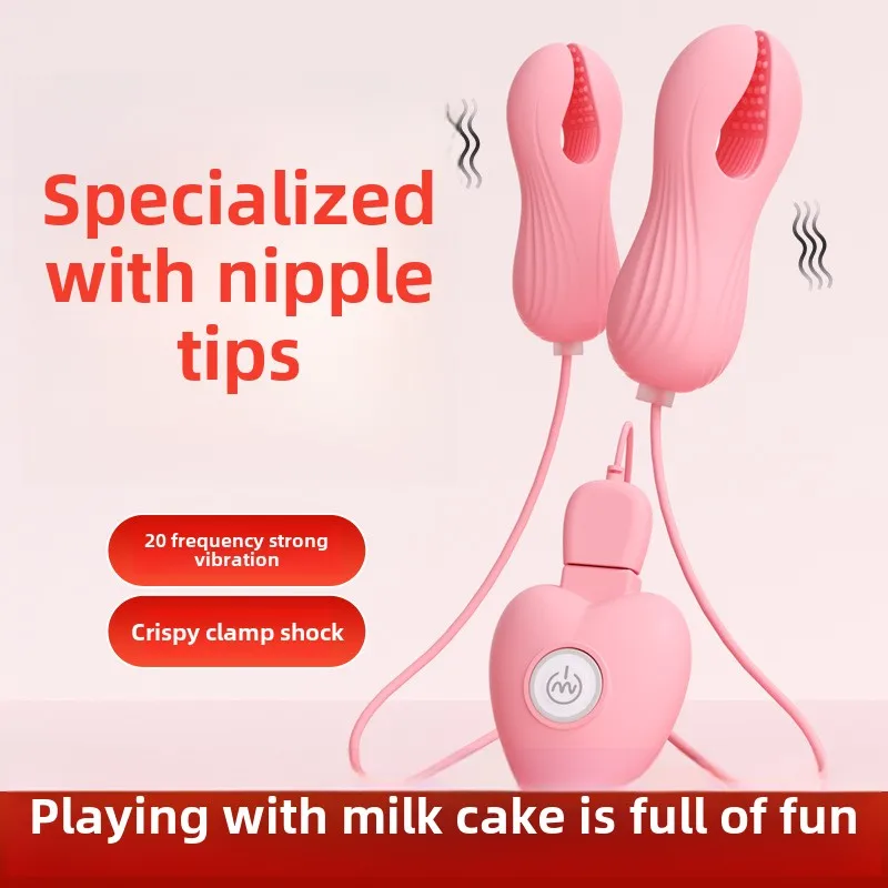 الكهربائية يمكن ارتداؤها الحلمة كليب هزاز المثيرة ندف الحلمة الثدي الاستمناء G-بقعة تدليك محفز الإناث الكبار الجنس المنتج