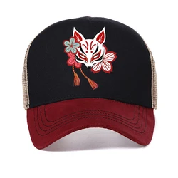 Japanese Aesthetic Kitsune Fox Mask Art Womens hat Hip Hop Trendy Fox Mask Baseball Cap Harajuku pop Mesh Trucker hats