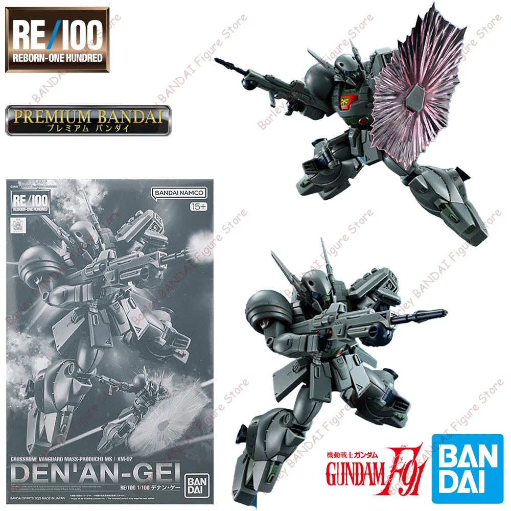 

Оригинальный BANDAI PB LIMITED RE 1/100 мобильный костюм Gundam F91 XM-02 Den'an Gei аниме фигурки сборка модель коллекция игрушек