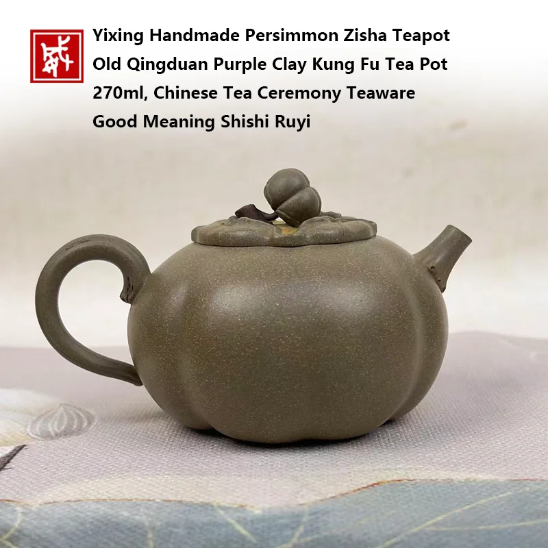 Handmade Yixing Zisha Persimmon Teapot Original Purple Clay Kung Fu Tea Pot Collectible Shishi Ruyi Tea Pot for Tea Lovers