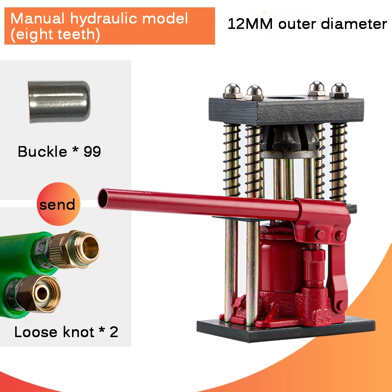 Hydraulic Pipe Crimping Machine Manual Hose Crimping Press Hydraulic Hose Spraying Machine Plastic Pipe Cutter