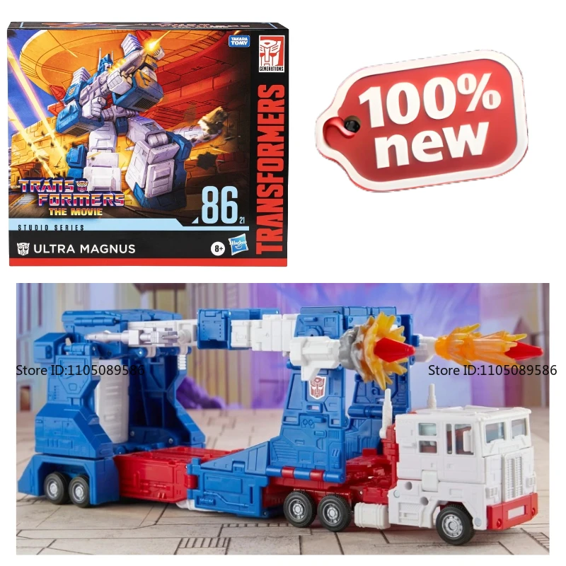 새로운 오리지널 박스 트랜스포머 G1 SS-86 19 L-classUltra Magnus 액션 피규어 모델 스튜디오 장식 피규어 장난감 로봇 선물