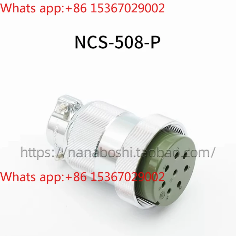 

Авиационный разъем-розетка серии NCS-50 NCS-54