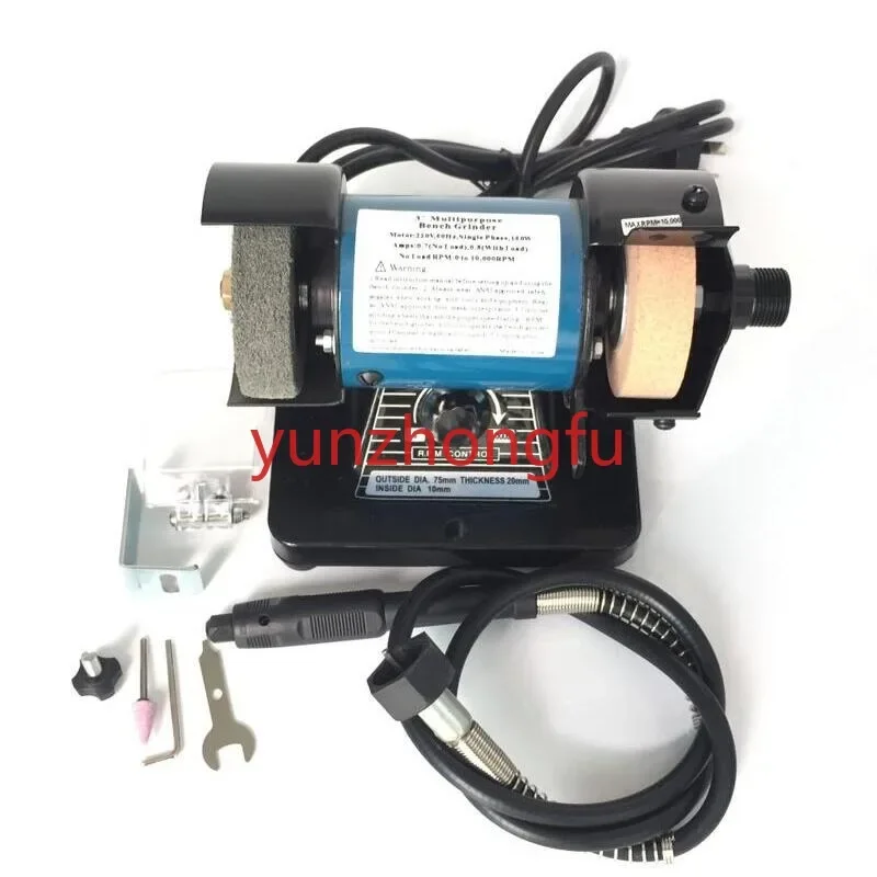 

High Speed 150W Mini Multipurpose Bench Grinder Jewelry Grinding Polisher Machine