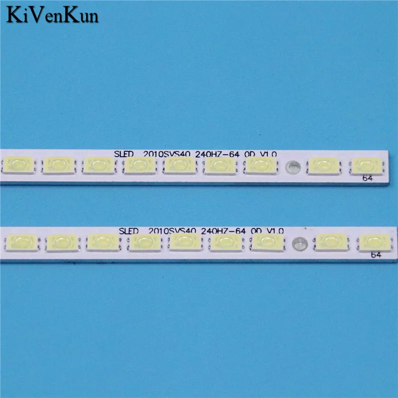 LED バックライトストリップサムスン UE40C5000 UE40C5100 UE40C6000 UE40C6200 UE40C6500 バー SLED 2010SVS40 240HZ-64 0D V1.0 テープ
