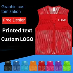 Custom Logo Mesh Vest Volunteer Men's and Women's Workwear Summer Breathable Reflective Strip Printed Text Advertising Clothing