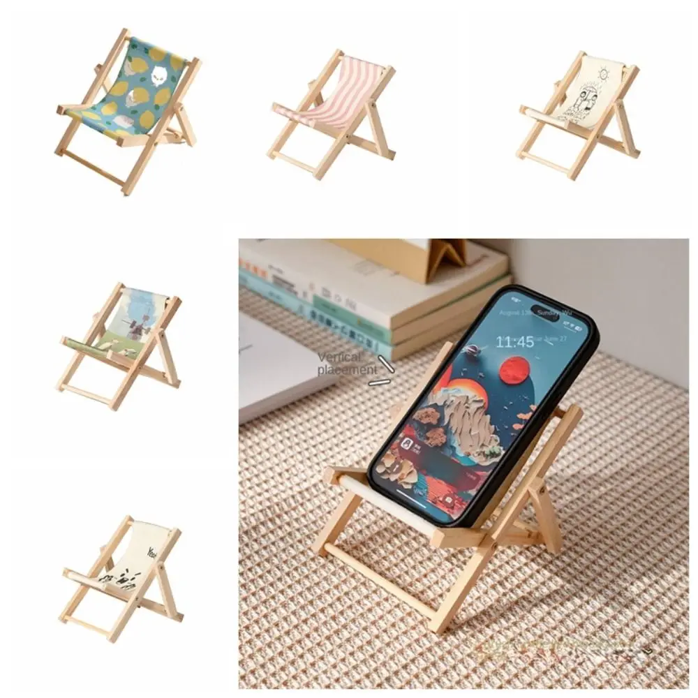 Beach Chair Shape Beach Chair Mobile Phone Bracket Multi-function Stable Cellphone Stand Holder Not Easy Fade Mini