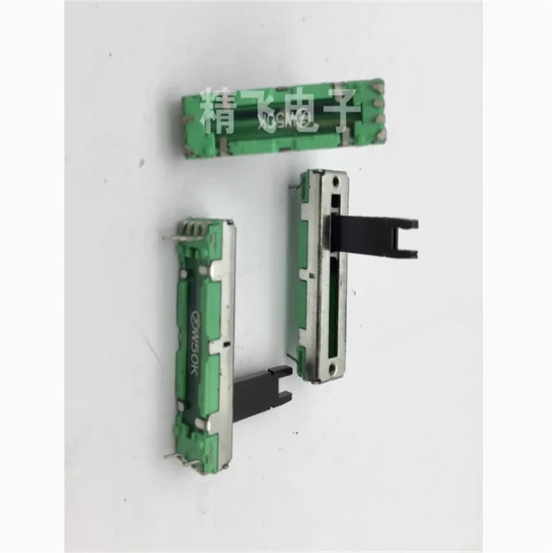2 PCS F Puyao 3.5MM Dual Potentiometer W50K with Center Positioning Axis Length 20MM