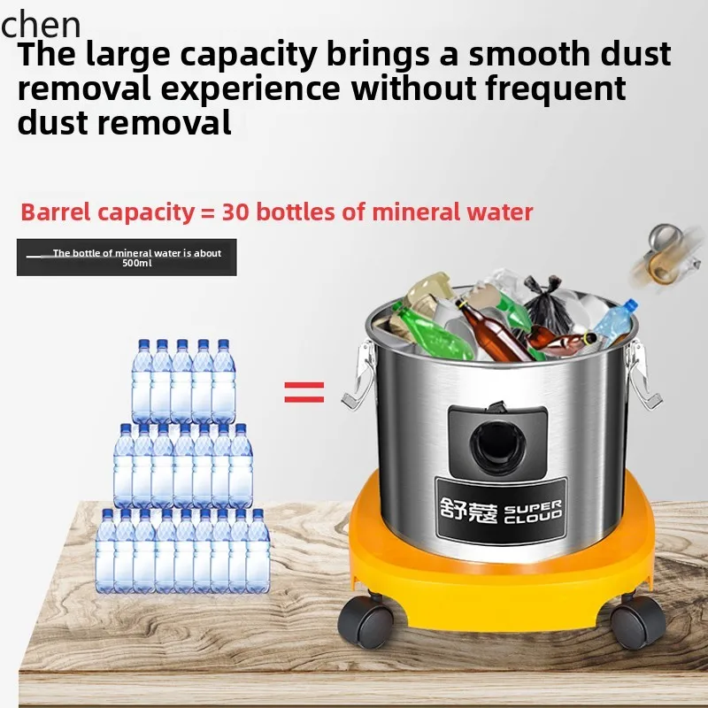 Cucitura di bellezza HTT speciale forte decorazione ad alta potenza pulizia terrestre aspirapolvere di grande aspirazione grande aspirazione