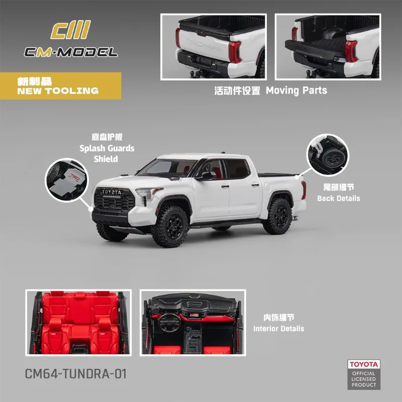 

CM 1:64 модель автомобиля Toyota Tundra из литого под давлением сплава, праздничная подарочная игрушка для мальчиков, коллекционное украшение для взрослых.