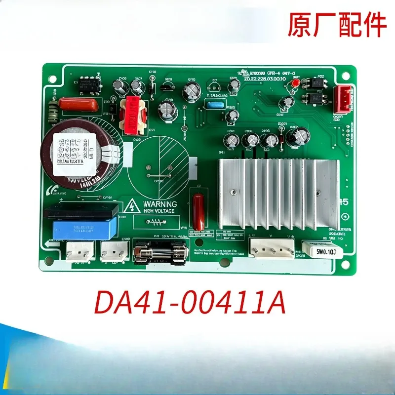 used for  refrigerator inverter board main board computer board DA41-00551A BCD-270dT DA41-00411A