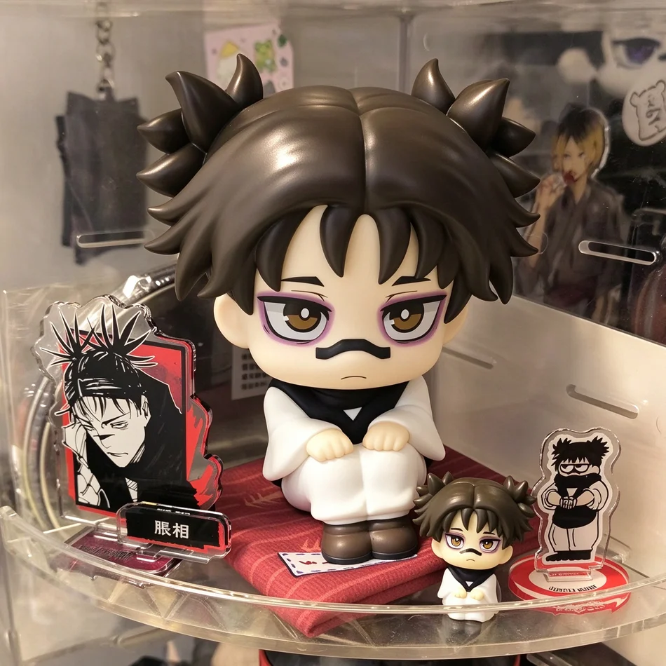 Super Cute Crying Choso Q Vers - Desk Setup With Tv review and price
