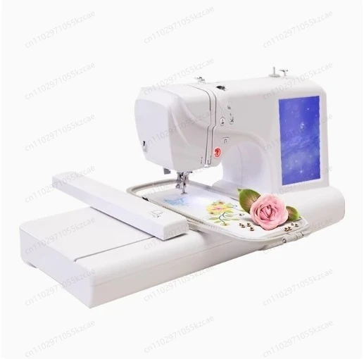 

Household Commercial Embroidery Machine Automatic Computerized LOGO Letters Electric Sewing Machine With Pedal Foot