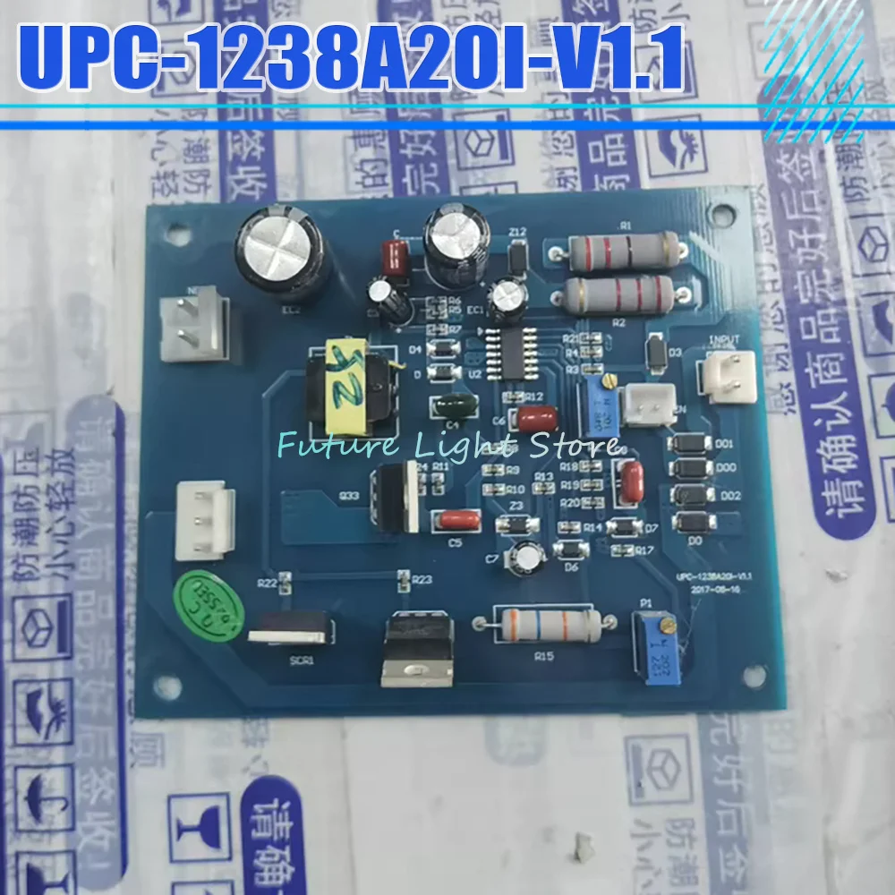 

Elevator Accessory Board UPC-1238A2OI-V1.1