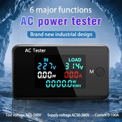 KWS-AC305 AC Power Monitor LCD Digital Dual Voltage Current Power Voltmeter Ammeter Electric Energy Consumption Monitors