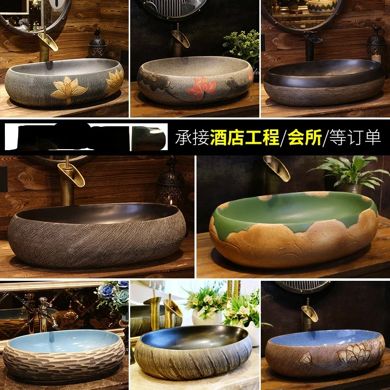 

Ceramic Art Table Basin Chinese Creative Wash Basin Basin Home Bathroom Retro Washbasin