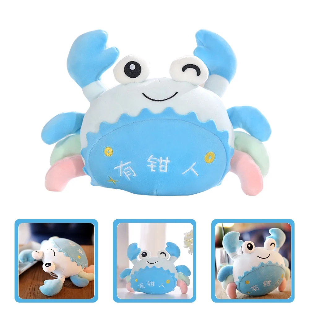 

Crab Toy Cartoon Plush Stuffed Toy Lovely Plaything Gift for Boys Girls