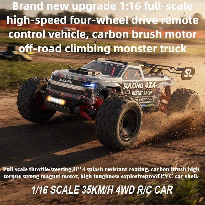 Cool Stuff Toy Car Funny Gift-Kawaii 1:16 High-speed 4WD Rc Truck,Brush Off-road Rc Cars for Adults,Monster Truck,Toys for Kids