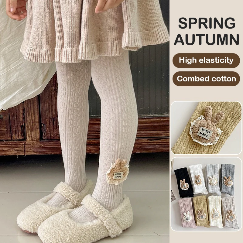 

Spring Autumn Newest Cotton Solid Color Stockings For Girls Tights For Children Stocking Fillers Kids Children's Pants Trousers