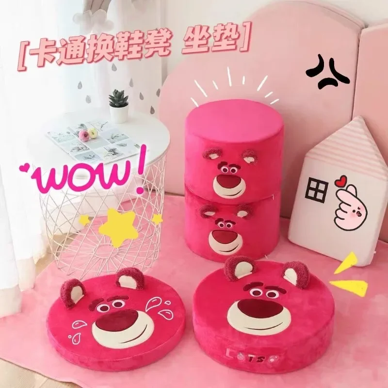 Toy Story Lotso cute creative cartoon pattern simple fashion personality soft comfortable plush thickened sofa stool cushion