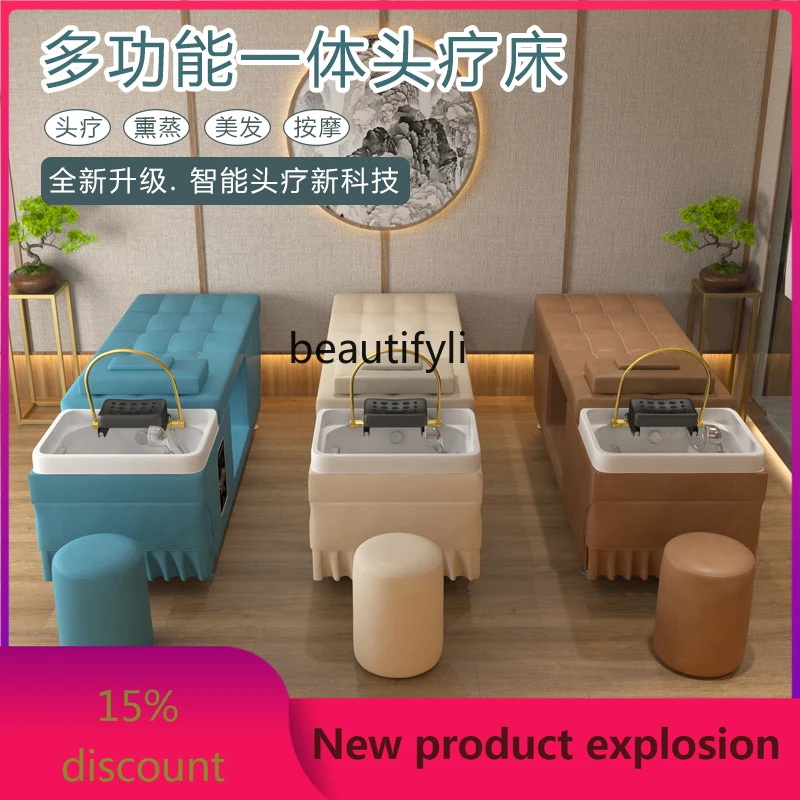 

zGThai Massage Bed Beauty Salon Shampoo Chair Hair Saloon Dedicated Head Treatment Water Circulation Fumigation Integrated Bed