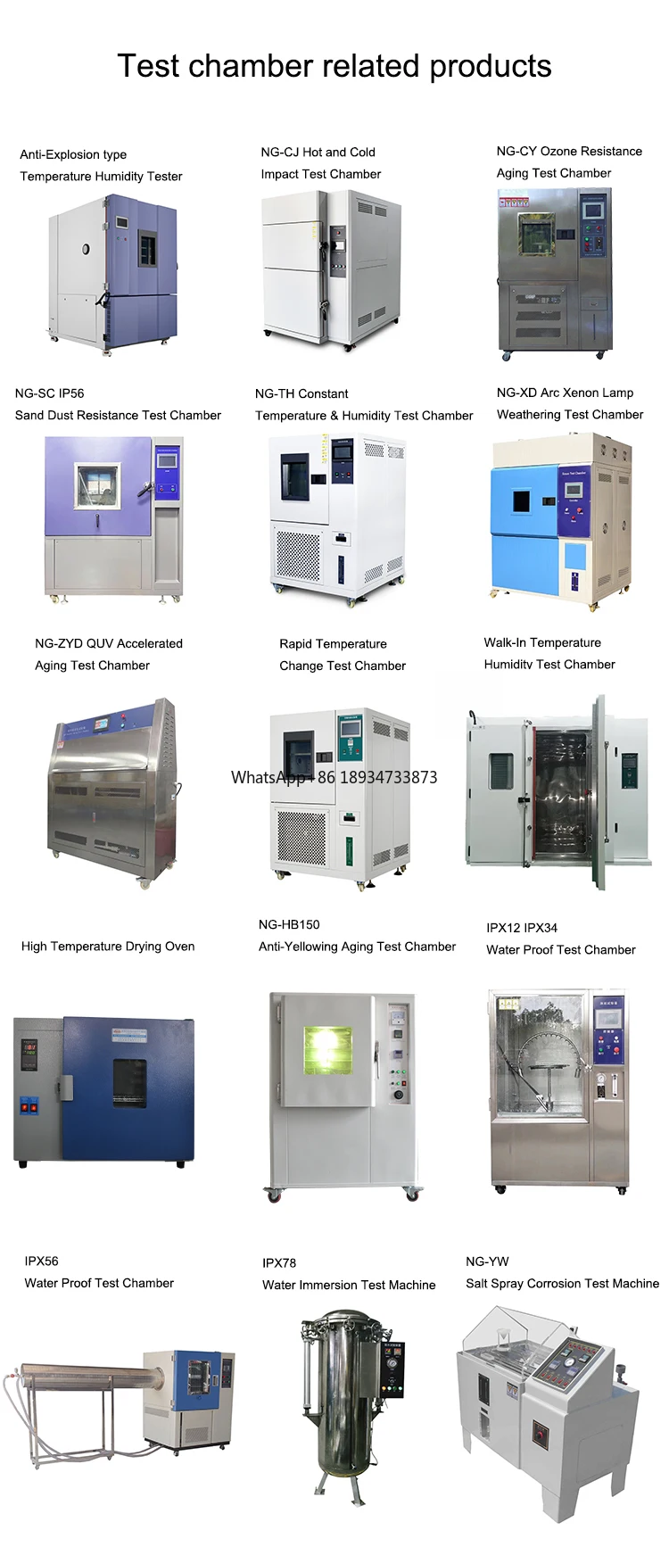 Environmental Climate Weather Test Chamber Simulation Test Machines