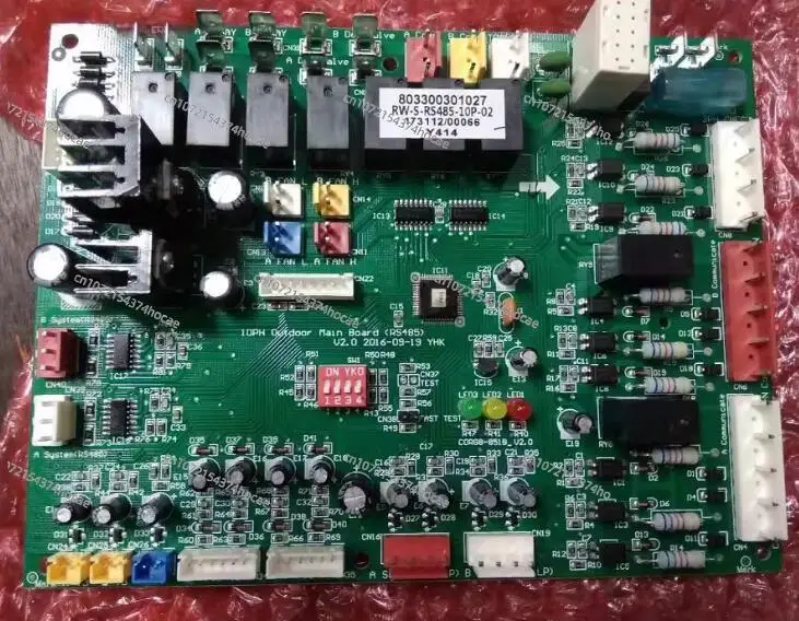 New Trane PCB electronic board 10HP outdoor main board 640102030303 803300301027 803300300941 RW-S-RS485-10P-02