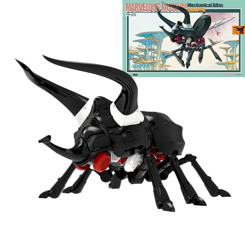 SUYATA Original Anime Figure Model MARVELOUS MUSEUM MECHANICAL ATLAS Beetle Joints Movable Action Figure Toys Gifts for Children