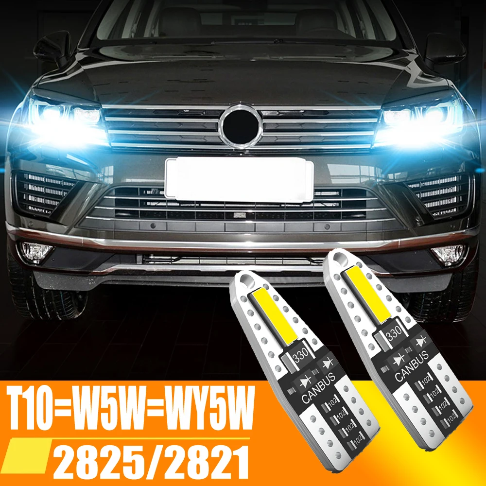 2Pcs W5W T10 5w5 LED Canbus Light Bulbs for Skoda Octavia Yeti Roomster Fabia Rapid Superb KODIAQ Citigo KAMIQ KAROQ SCALA VISIO