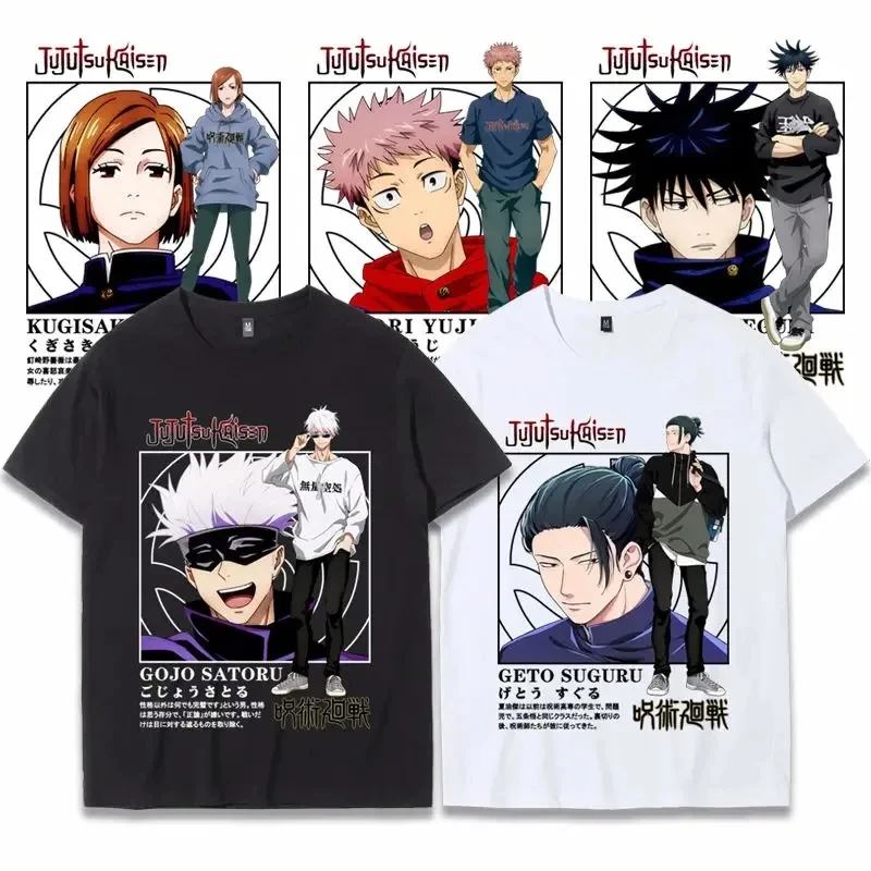 Japanese Anime Short-sleeved Street Casual Men\'s Shirt Jujutsu Kaisen Printed T-shirt Cotton Summer Unisex Top Harajuku T-shirt