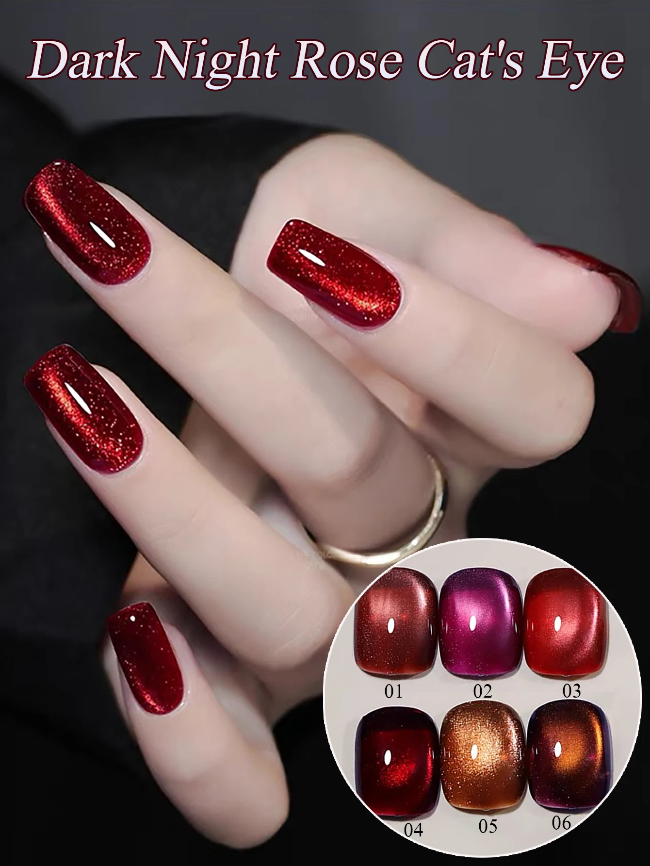 TC Dark Rose Red Nails Cat Eye Gel Nail Polish Autumn Winter New Style Long lasting Whitening Home DIY Nail Art Nail Supplies