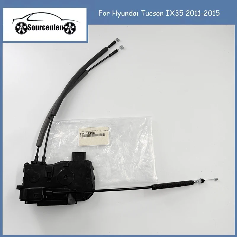 Lock Latch Actuator Motor for Hyundai Tucson IX35 2011-2015 Rear Door LATCH ASSY 813102S000 813202S000 814102S000 814202S000